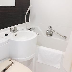 Single Room Non-Smoking